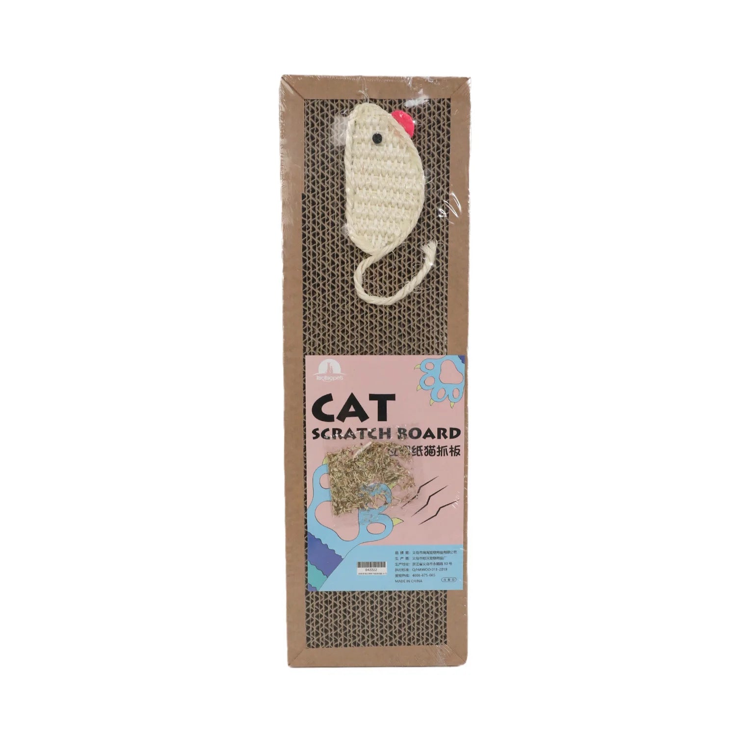 ScratchNest™ Oval Cat Scratching Board 🐾