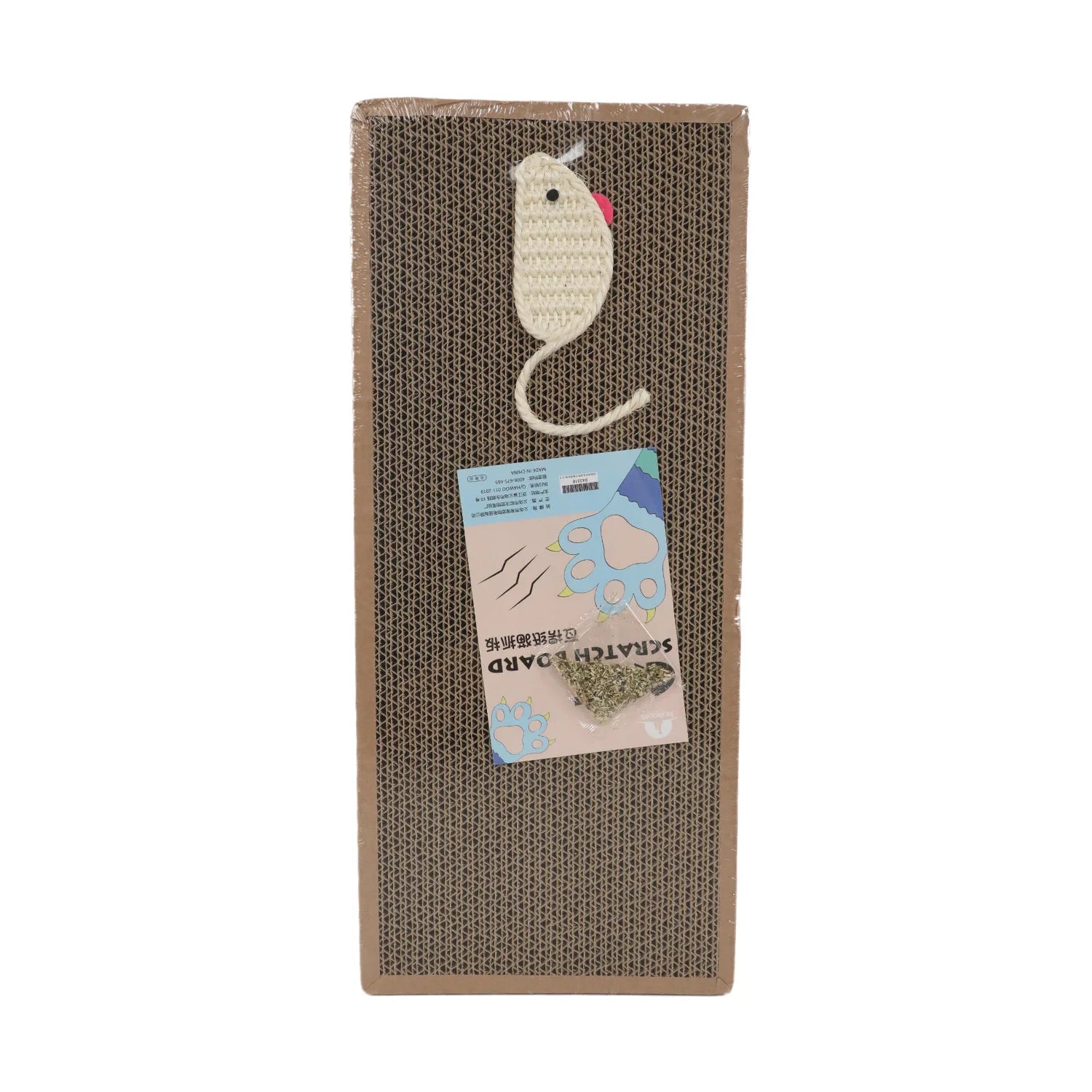 ScratchNest™ Oval Cat Scratching Board 🐾