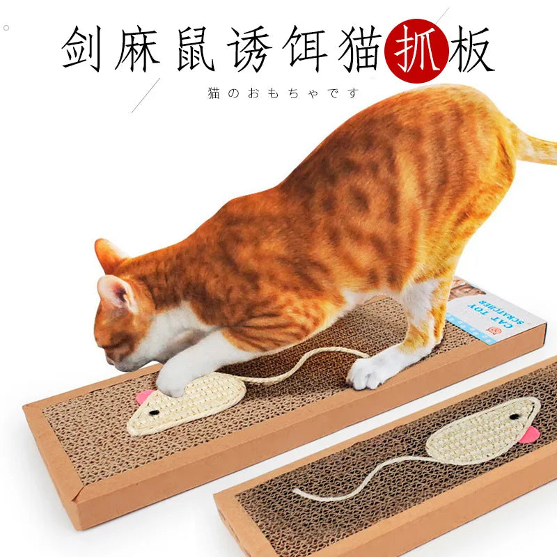 ScratchNest™ Oval Cat Scratching Board 🐾